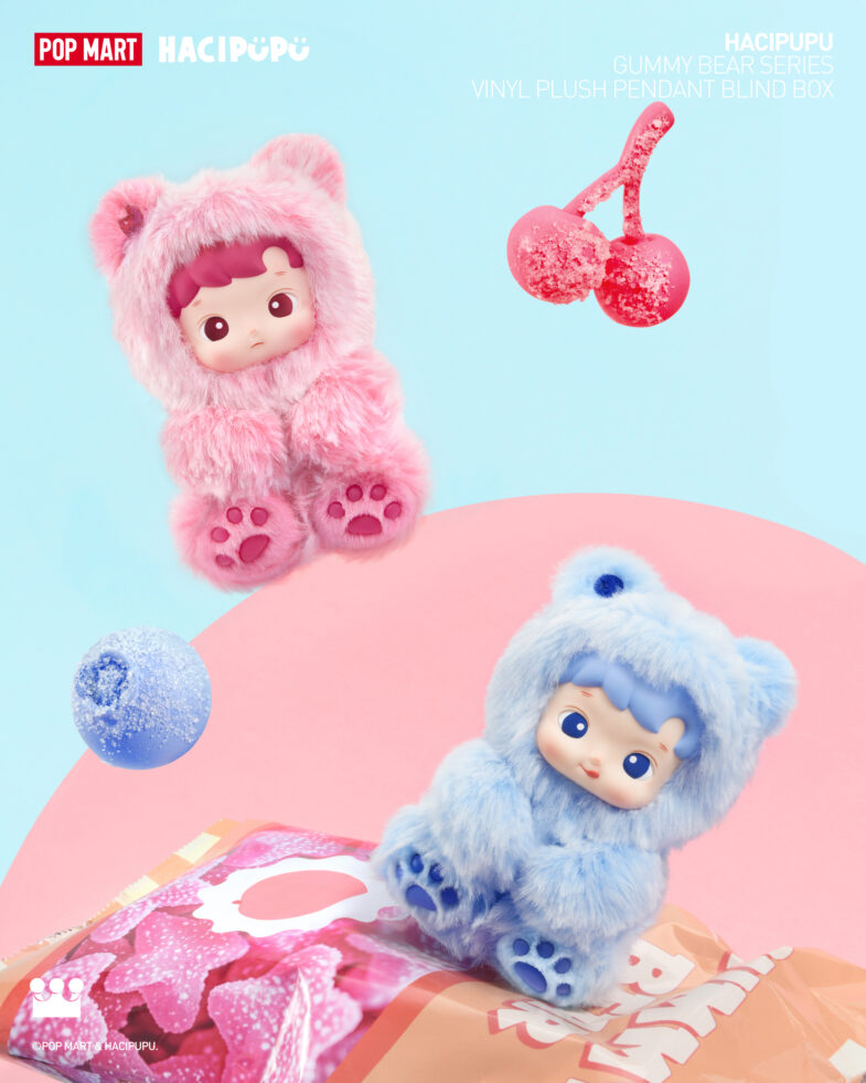 HACIPUPU Gummy Bear Series - Vinyl Plush Pendant Blind Box. POP Mart Barcelona